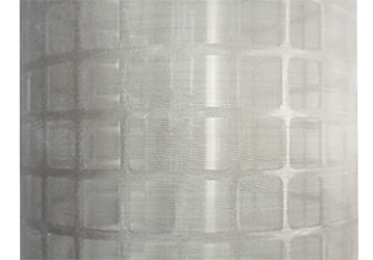 Is the larger or smaller the mesh number of the filter element is the better?